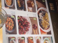-烤匠麻辣烤鱼(环球中心店)
