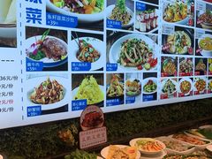 -渔家风味·鲅鱼水饺·央视展播·海鲜天津菜(开发区店)