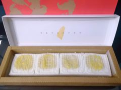 -阮大兴糕团(日月光中心店)