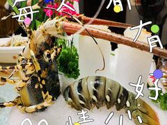 -海南大院(海甸岛店)