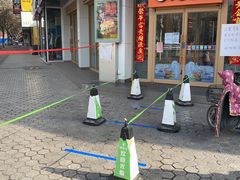 -德克士(唐龙店)