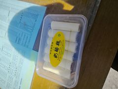 -奶酪魏(牛街总店)