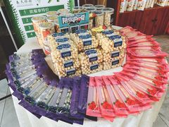 -罕山奶茶馆(和平路店)