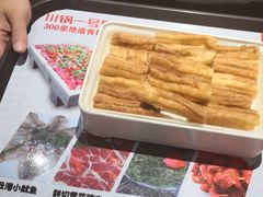 -川锅一号火锅(睢宁店)