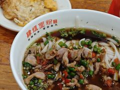 -肆姐面粉馆(坡子街店)