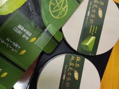 -山姆会员商店(杨桥西路店)