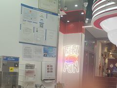 -DQ·蛋糕·冰淇淋(五棵松万达店)