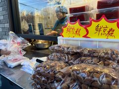 -洪湖里王姐大乌豆
