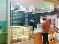 -SHUBO蔬小盒(三里屯店)