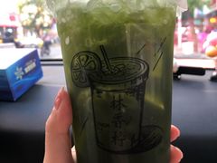 -林香柠·柠檬茶