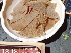 -火社火锅(平安大街店)