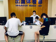 -名流健康高端体检中心·名宾门诊·健康管理