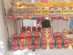 -味多美蛋糕(苏州街地铁店)