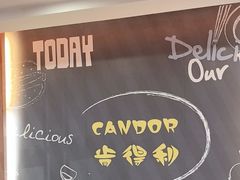 -肯得利(景缘居店)