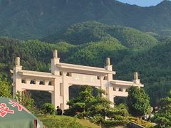 -萍乡武功山风景名胜区