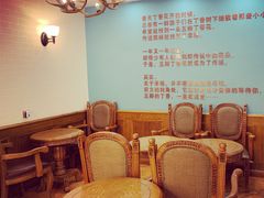 -丁香西饼屋(桂林路店)