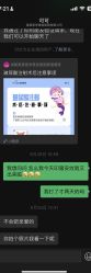 -美莱医学美容医院