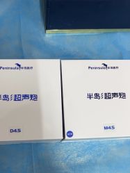 -苏亚医美·高端注射明星整形机构