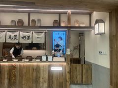 -李山山茶事(景枫店)