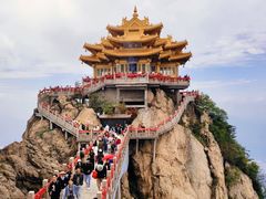 -老君山风景名胜区