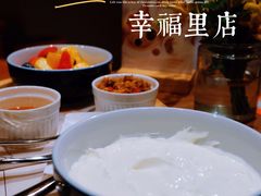 -Luneurs(幸福里店)
