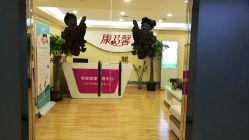 -康乃馨·馨悦佳人(鹭江店)