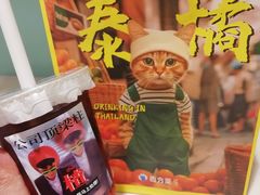 -百分茶(九洲新世界店)