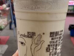 -放哈·甜醅子奶茶创造者(正宁路店)