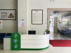 -兔途体检(十里堡青年路店)