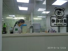 二楼输液配药室-成都民大动物医院