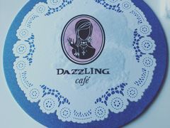 -Dazzling Cafe 蜜糖吐司专卖店