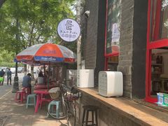 -大象厨房(重庆道店)