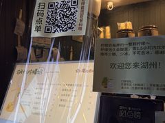 -猫的魔法密林(衣裳街店)