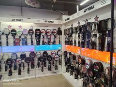 -YONEX苗江运动城(源深店)
