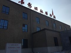 -长影旧址博物馆