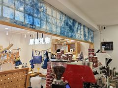 -一杯黔茶(西江千户苗寨古街店)