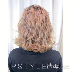 点击看大图 -P.STYLE 派斯造型