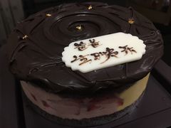 iphone_upload_pic-黑池口感烘焙·生日蛋糕(坂田店)