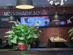 -三里桥徐家烧烤(启明街店)