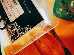 -东航食品投资公司集中采购中心