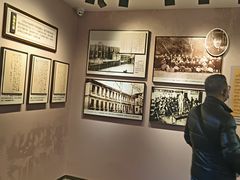 -李叔同故居纪念馆