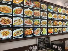 -小郭私房菜·海肠捞饭店(学士街店)
