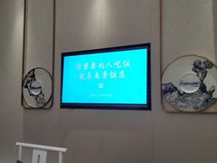 -南景饭店(万家丽路店)