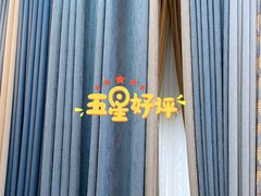 -杭州四季青面料市场有限公司