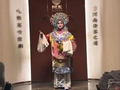 -阿五黄河大鲤鱼(英协路店)