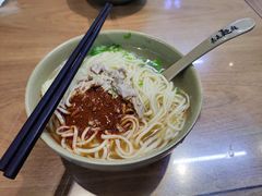 -亮亮面馆(经六路店)