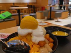 -Meet Fresh鮮芋仙(时代天街店)