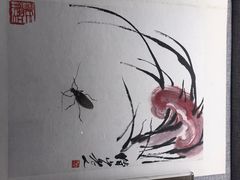-苏州园林博物馆