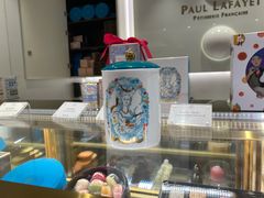 -PAUL LAFAYET 法式甜品(国金中心商场店)