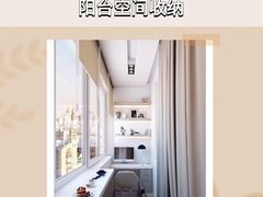 -研筑国际设计事务所(总店)